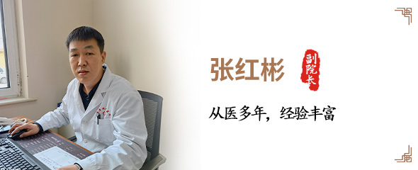 名医3